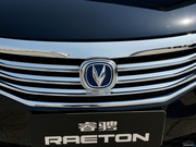 2013 2.0L Ԅ(dng)A (gu)IV