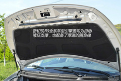 º͐RSُ(gu)܇(ch)փ(c)