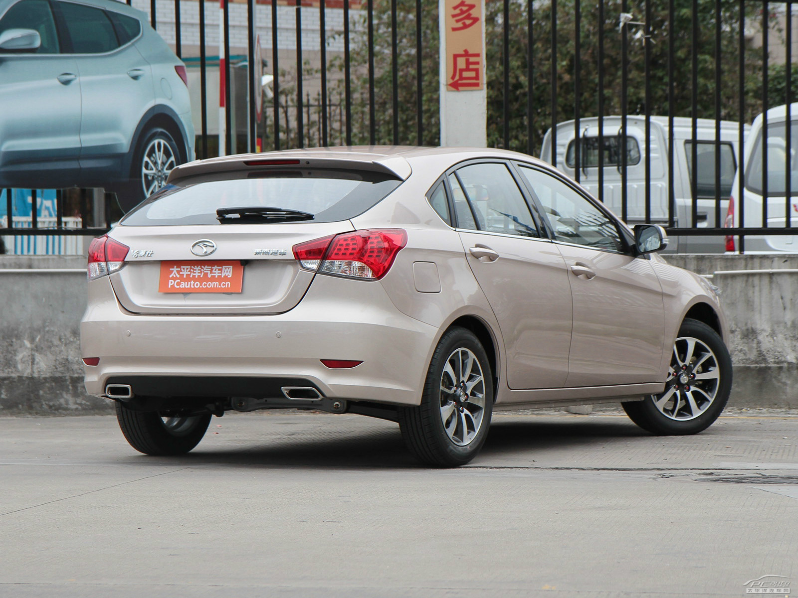 V6菱仕外觀高清大圖