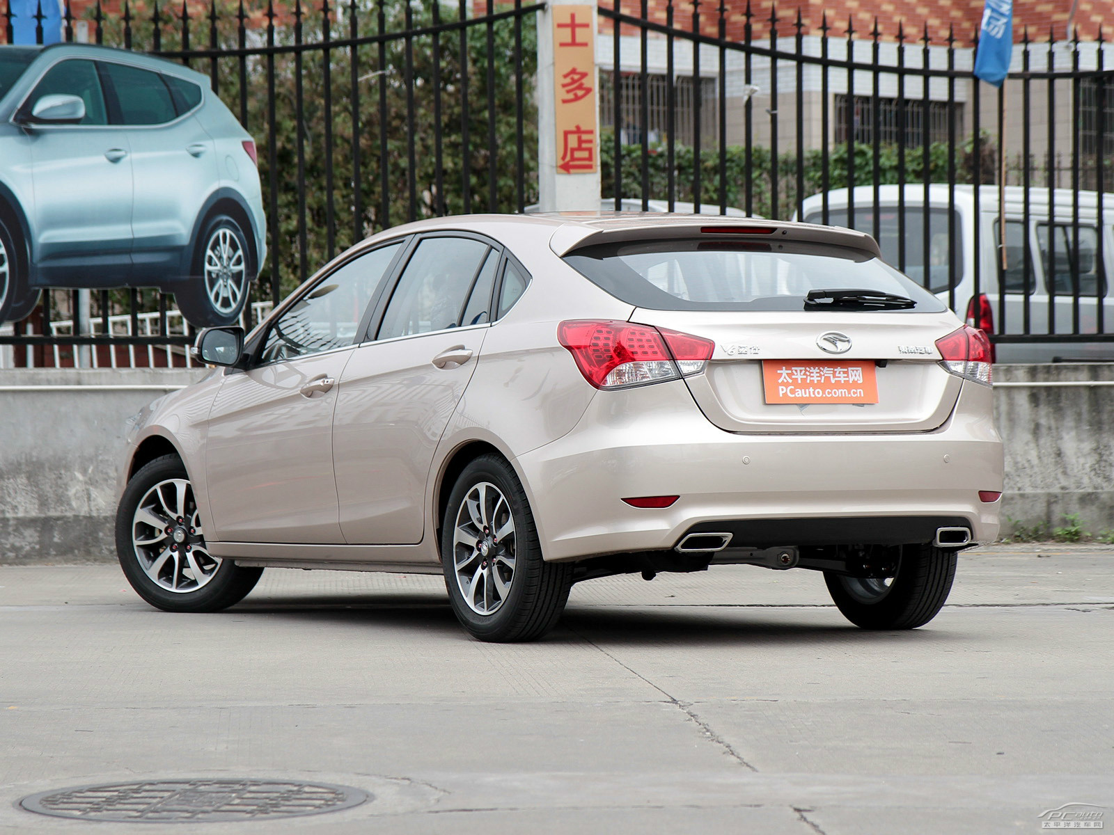 V6菱仕外觀高清大圖