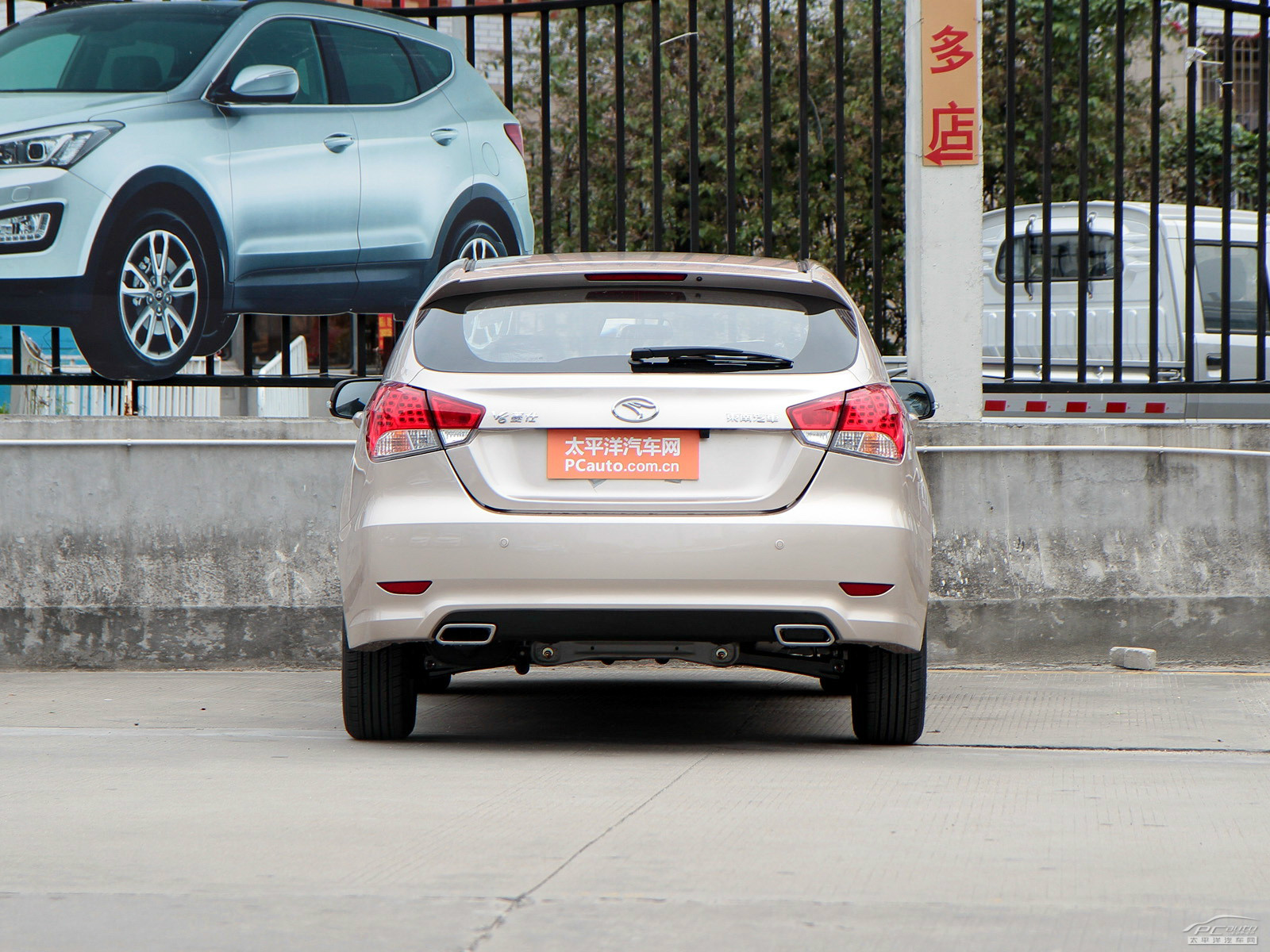 V6菱仕外觀高清大圖