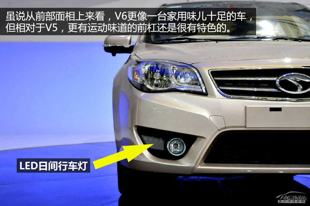 V6ˈDƬ