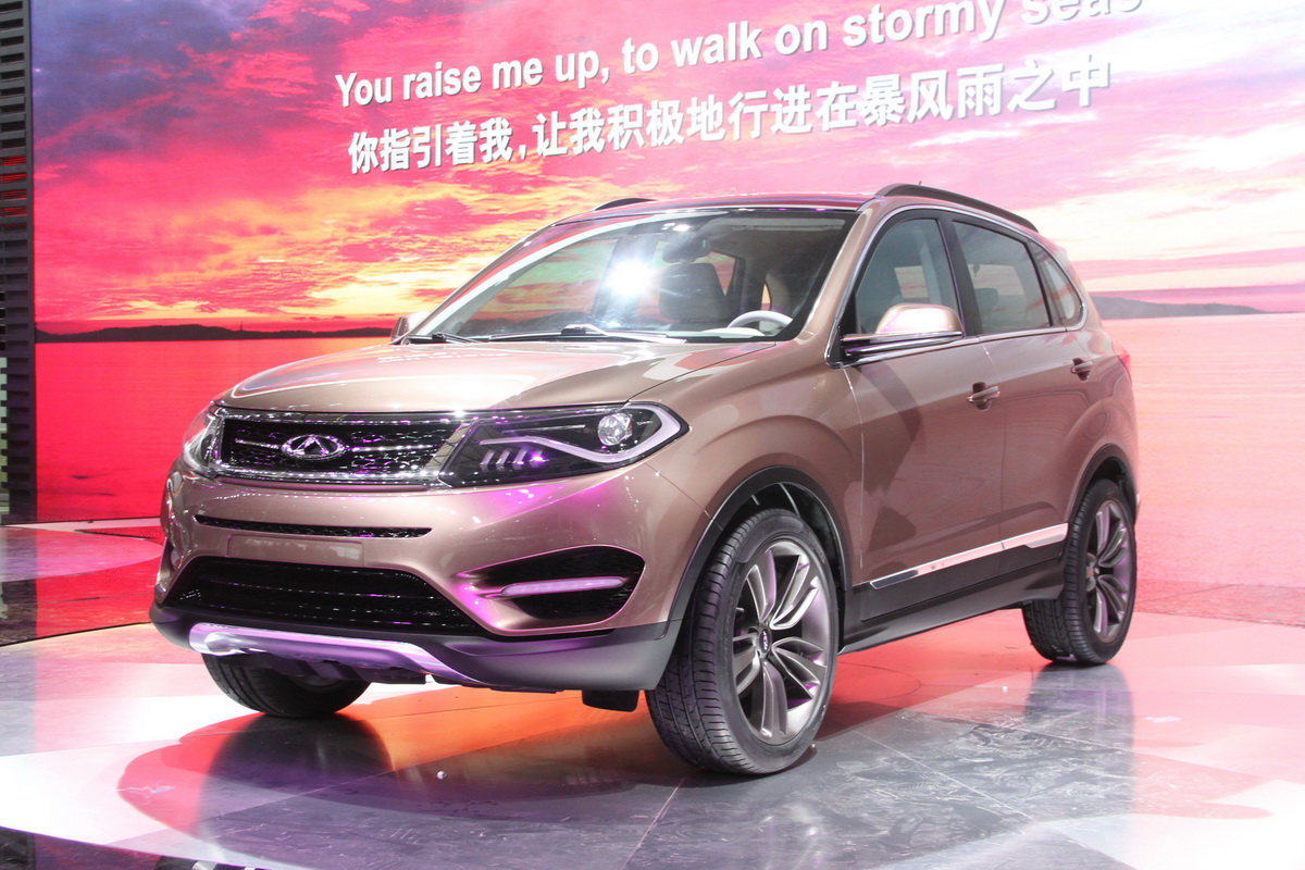 奇瑞β5車(chē)展高清大圖