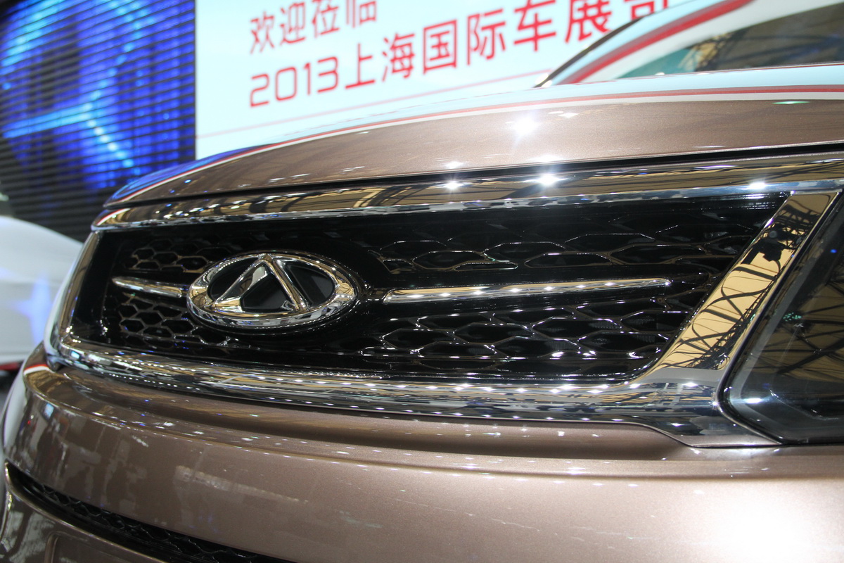 奇瑞β5車展高清大圖