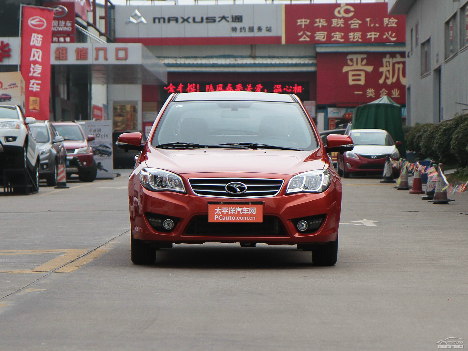 V6菱仕外觀高清大圖