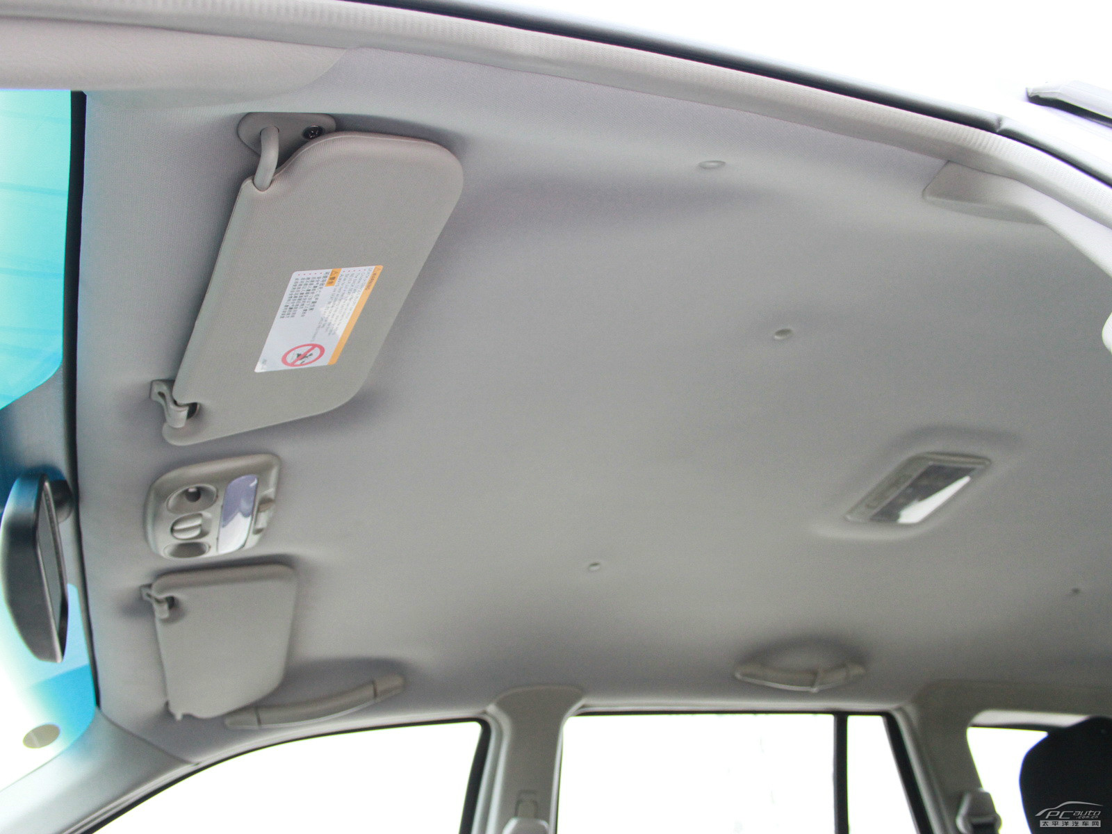 瑞鷹內(nèi)飾高清大圖