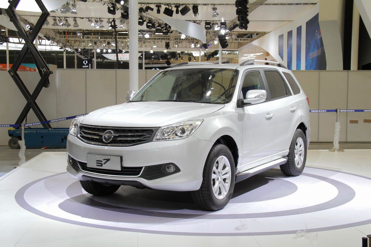 海馬S7車(chē)展高清大圖