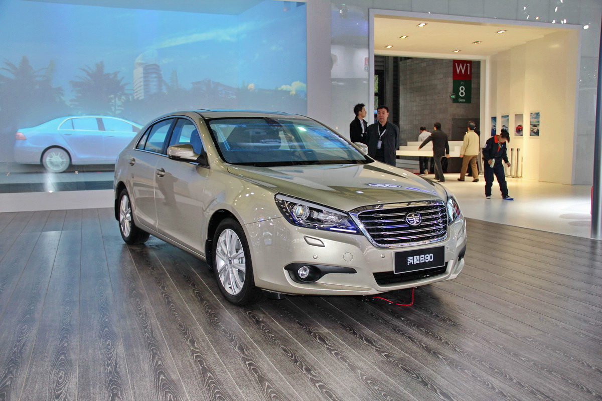 奔騰B90車展高清大圖