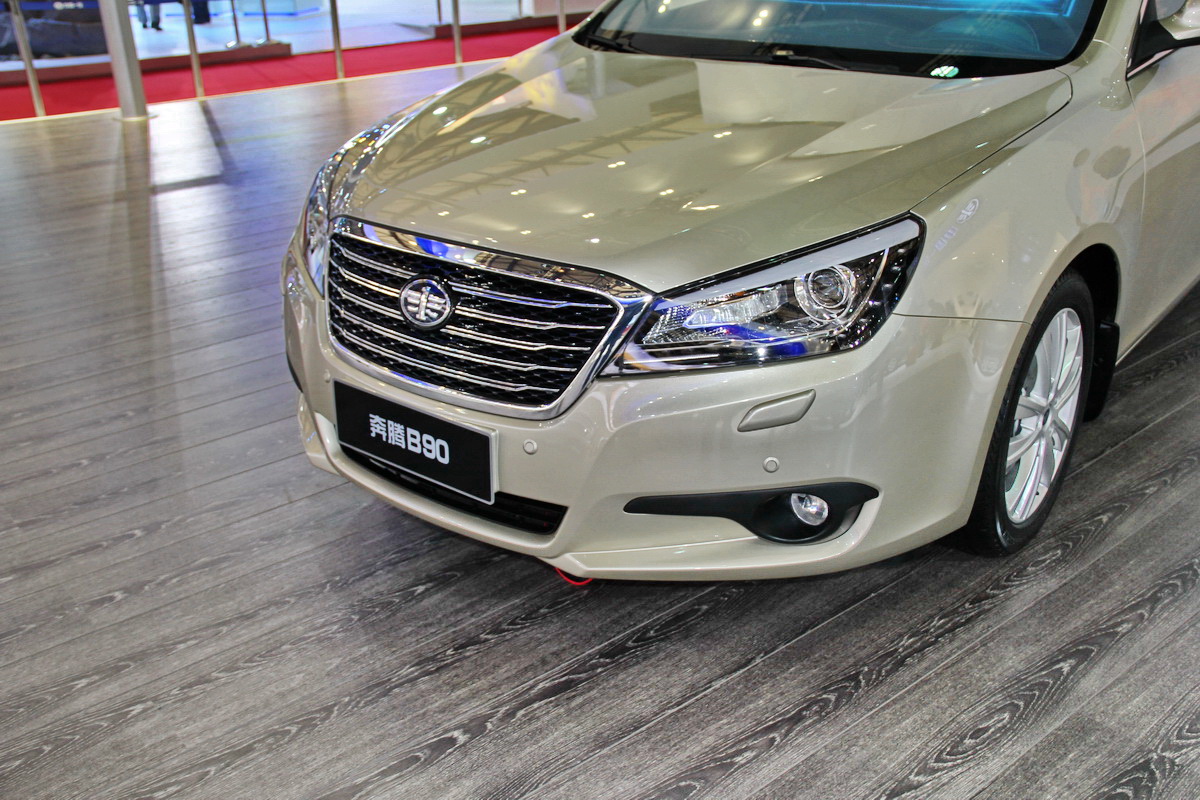 奔騰B90車展高清大圖