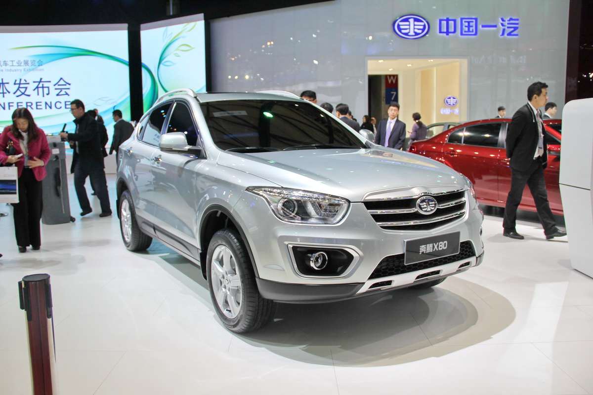 奔騰X80車展高清大圖