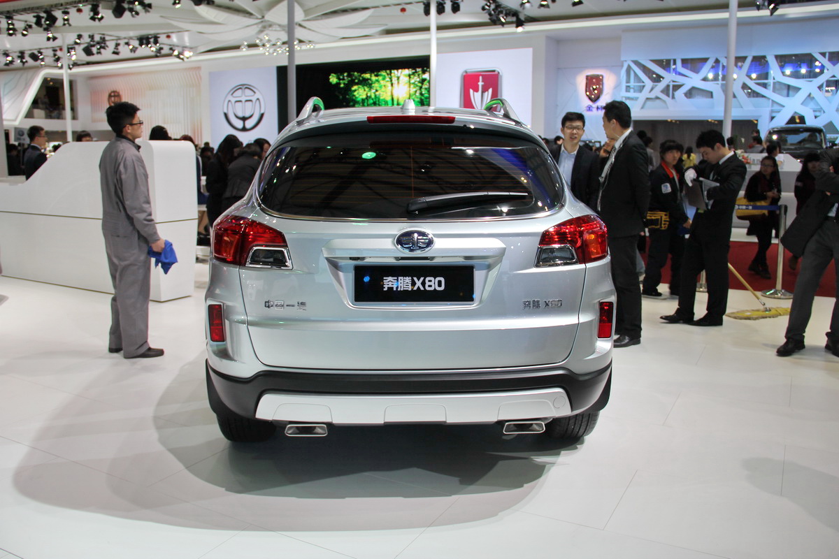 奔騰X80車展高清大圖