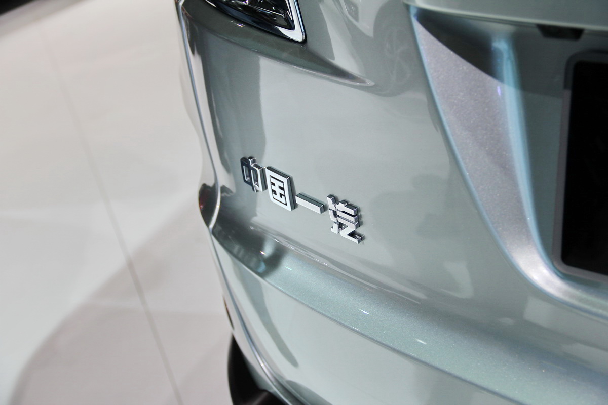 奔騰X80車展高清大圖
