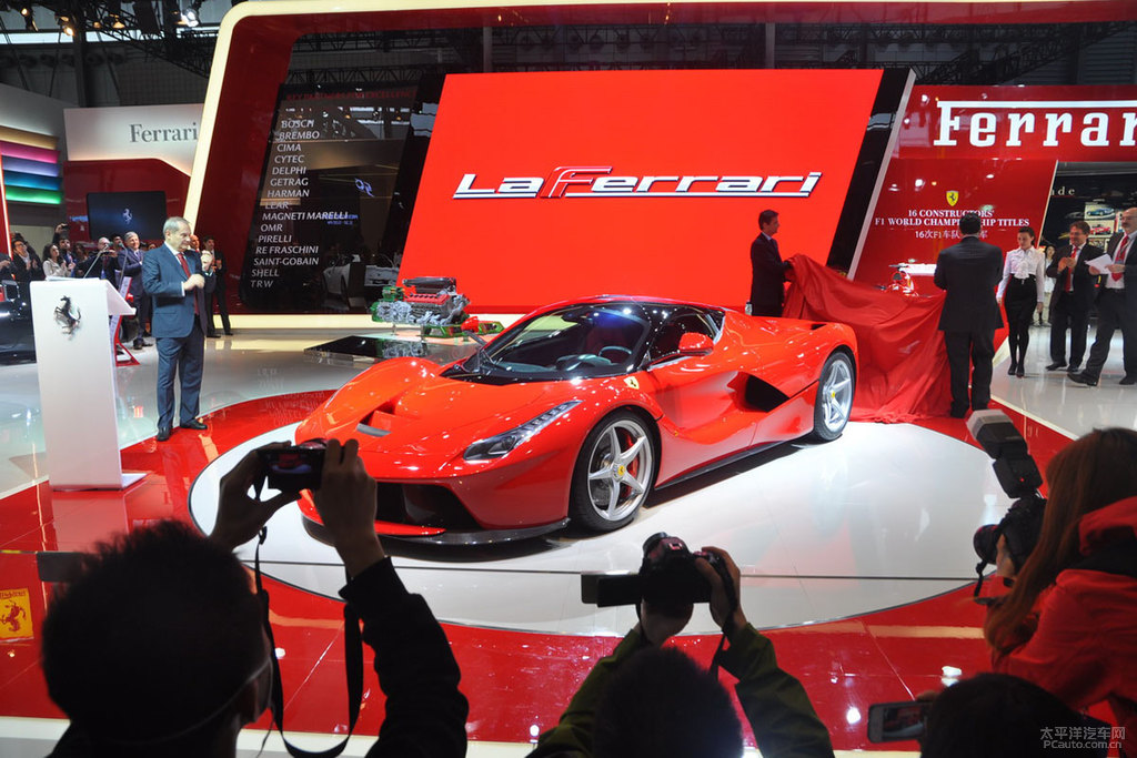 LaFerrariDƬ