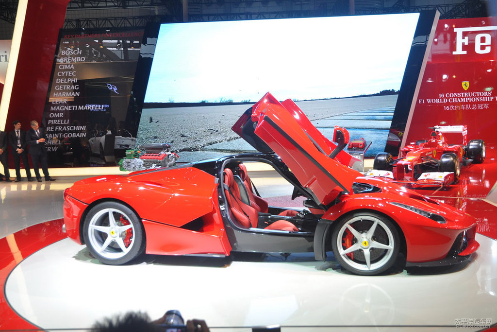 LaFerrariDƬ