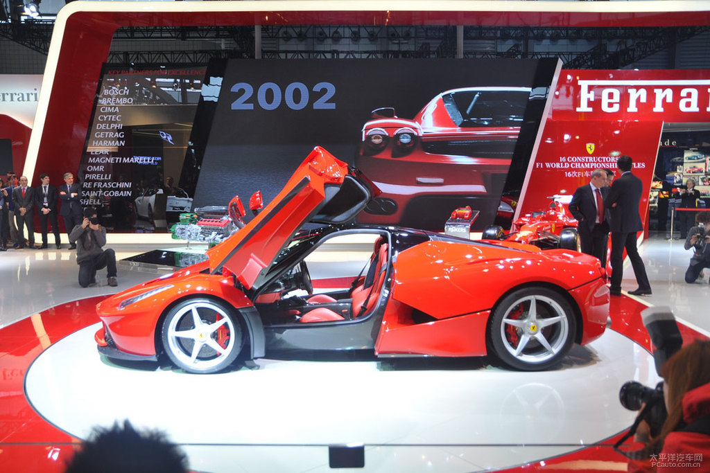 LaFerrariDƬ