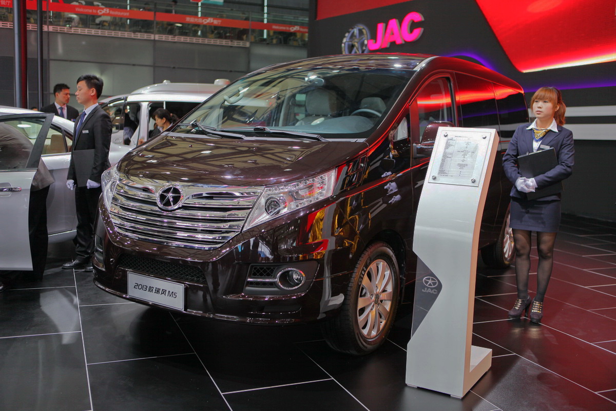 瑞風(fēng)M5車展高清大圖