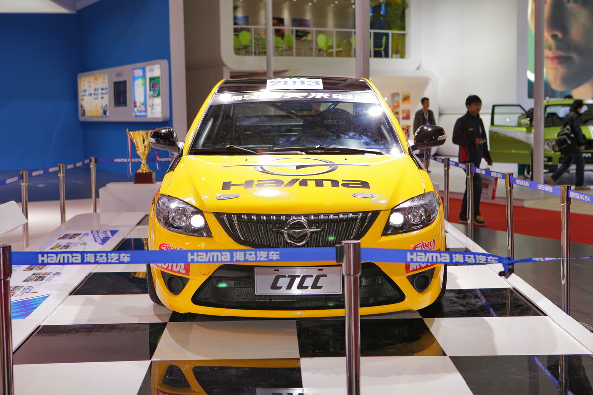 福美來車展高清大圖