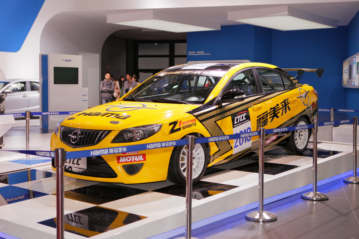 福美來車展高清大圖