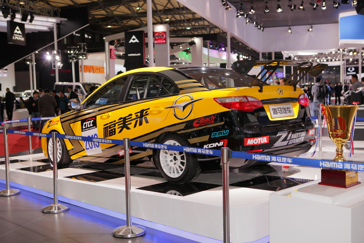 福美來(lái)車展高清大圖