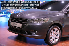 |L(fng)301Ľ (ni)Єָ_