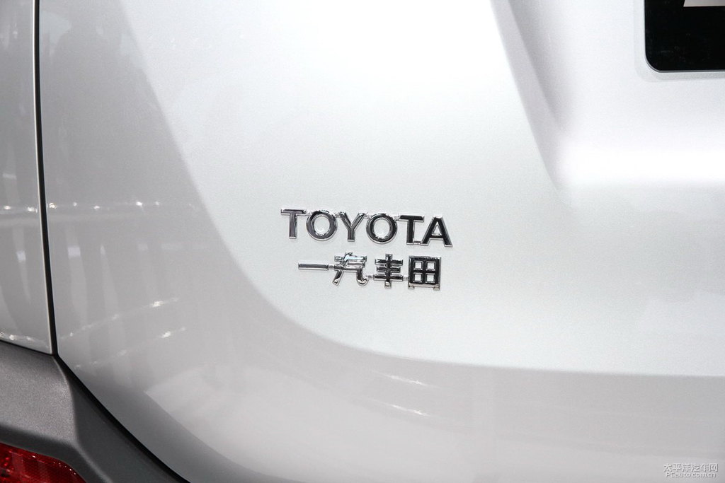 RAV4榮放圖片