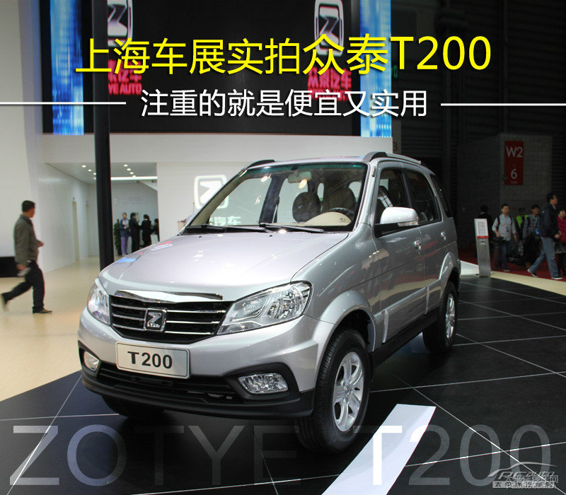 ̩T200DƬ