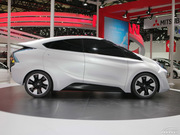 2013 Concept