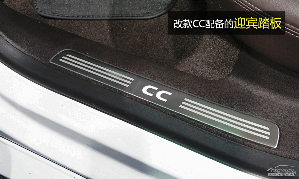 大眾CC圖片