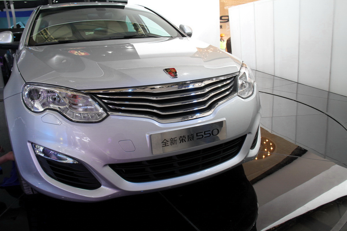 榮威550車展高清大圖