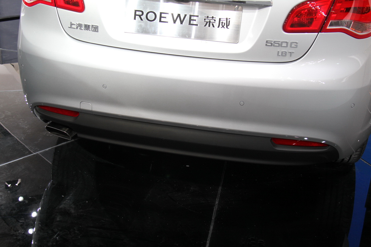 榮威550車展高清大圖