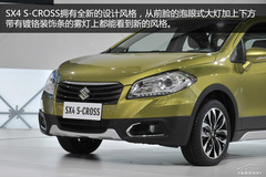 SX4 C-CROSS(sh)Ľ