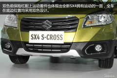 SX4 C-CROSS(sh)Ľ