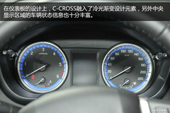 SX4 C-CROSS(sh)Ľ