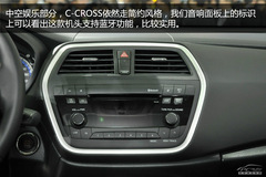 SX4 C-CROSS(sh)Ľ
