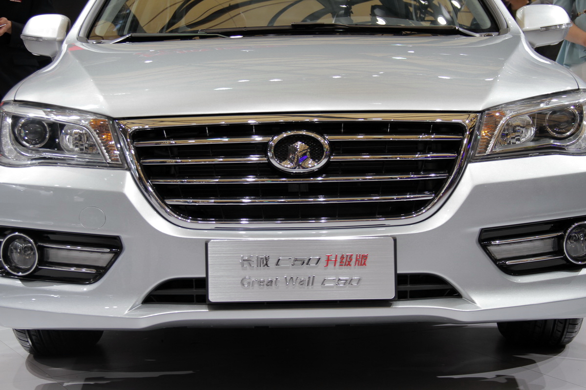 長城C50車展高清大圖