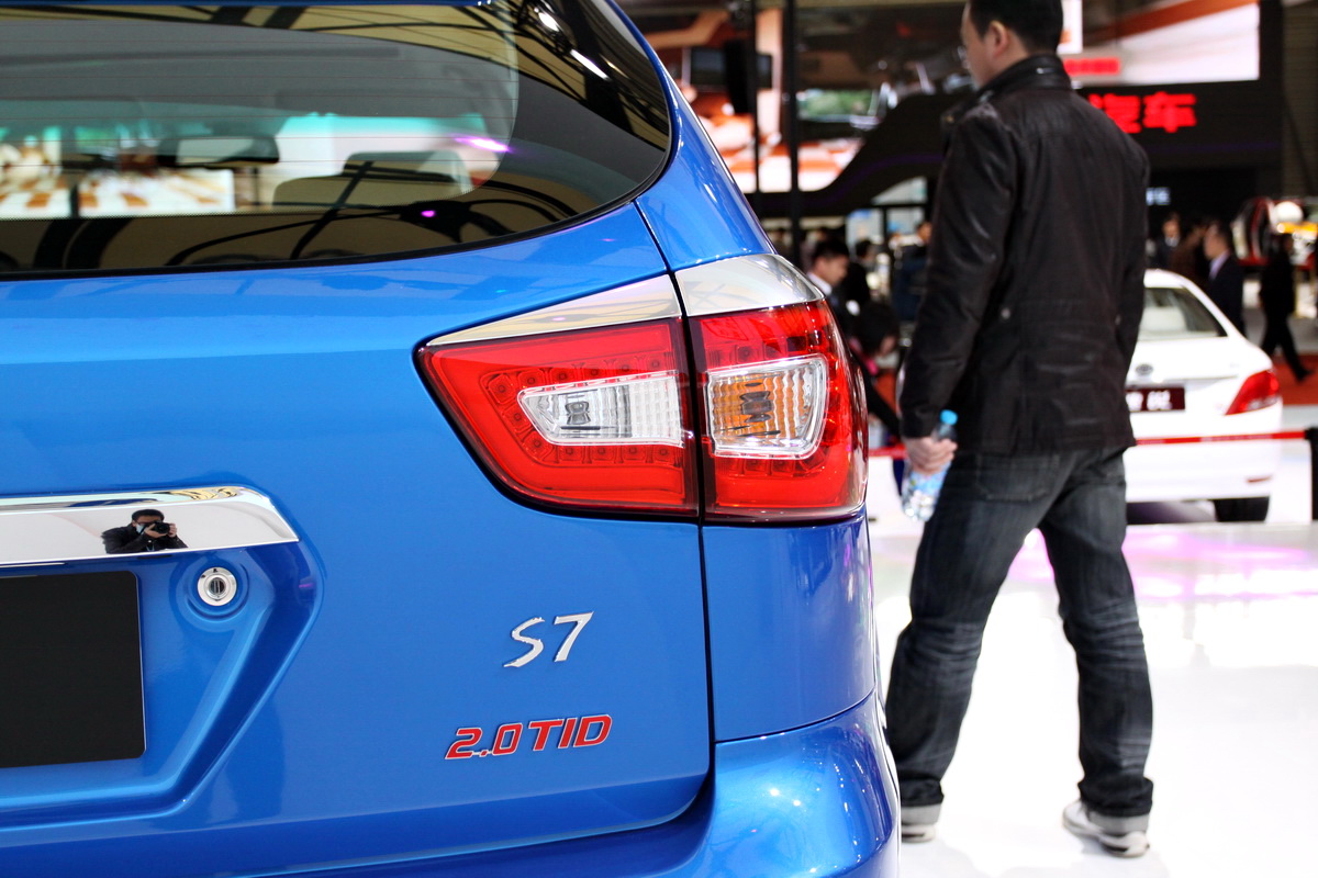 比亞迪S7車展高清大圖