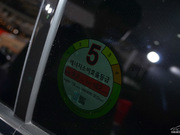 2013款 基本型 2013款 基本型