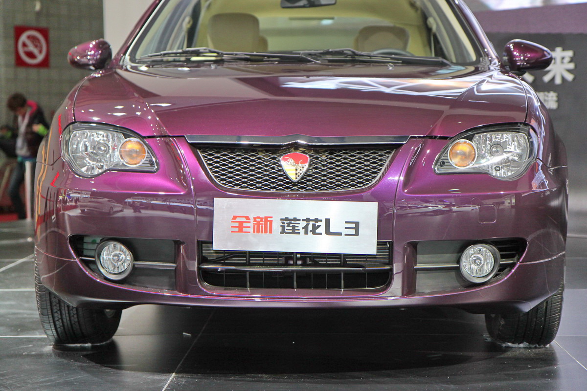 蓮花L3車展高清大圖