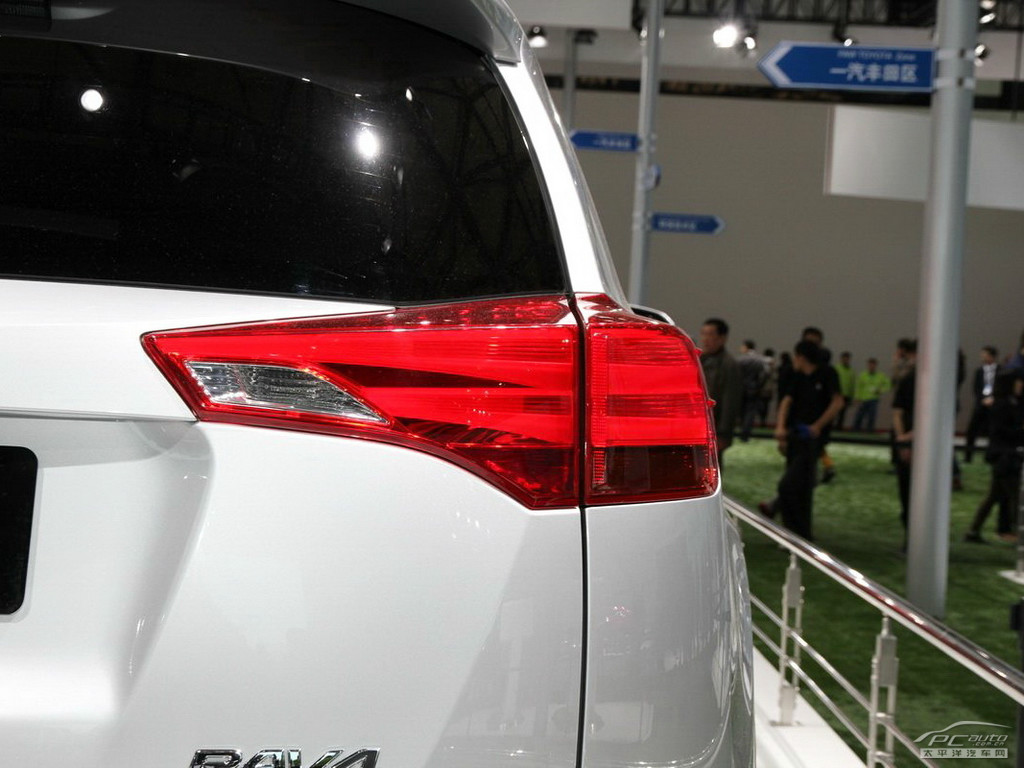 RAV4榮放外觀高清大圖