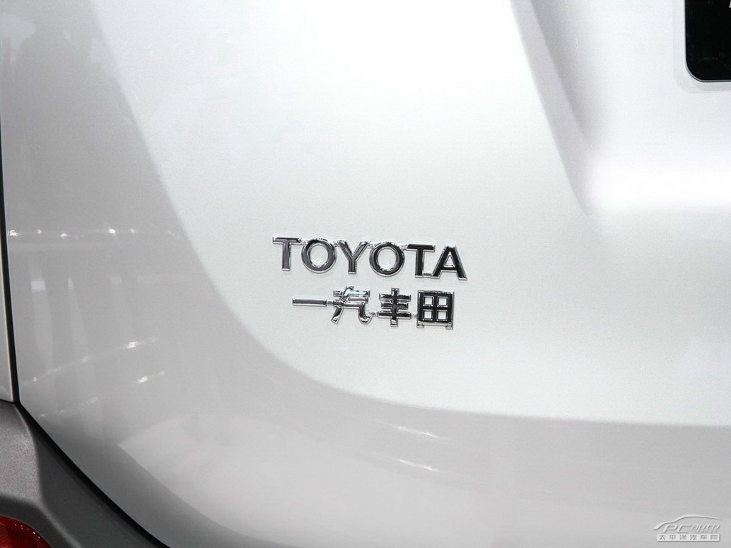 RAV4榮放外觀高清大圖