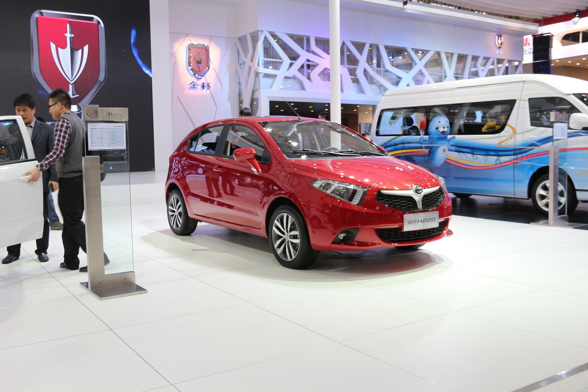 中華H220車展高清大圖
