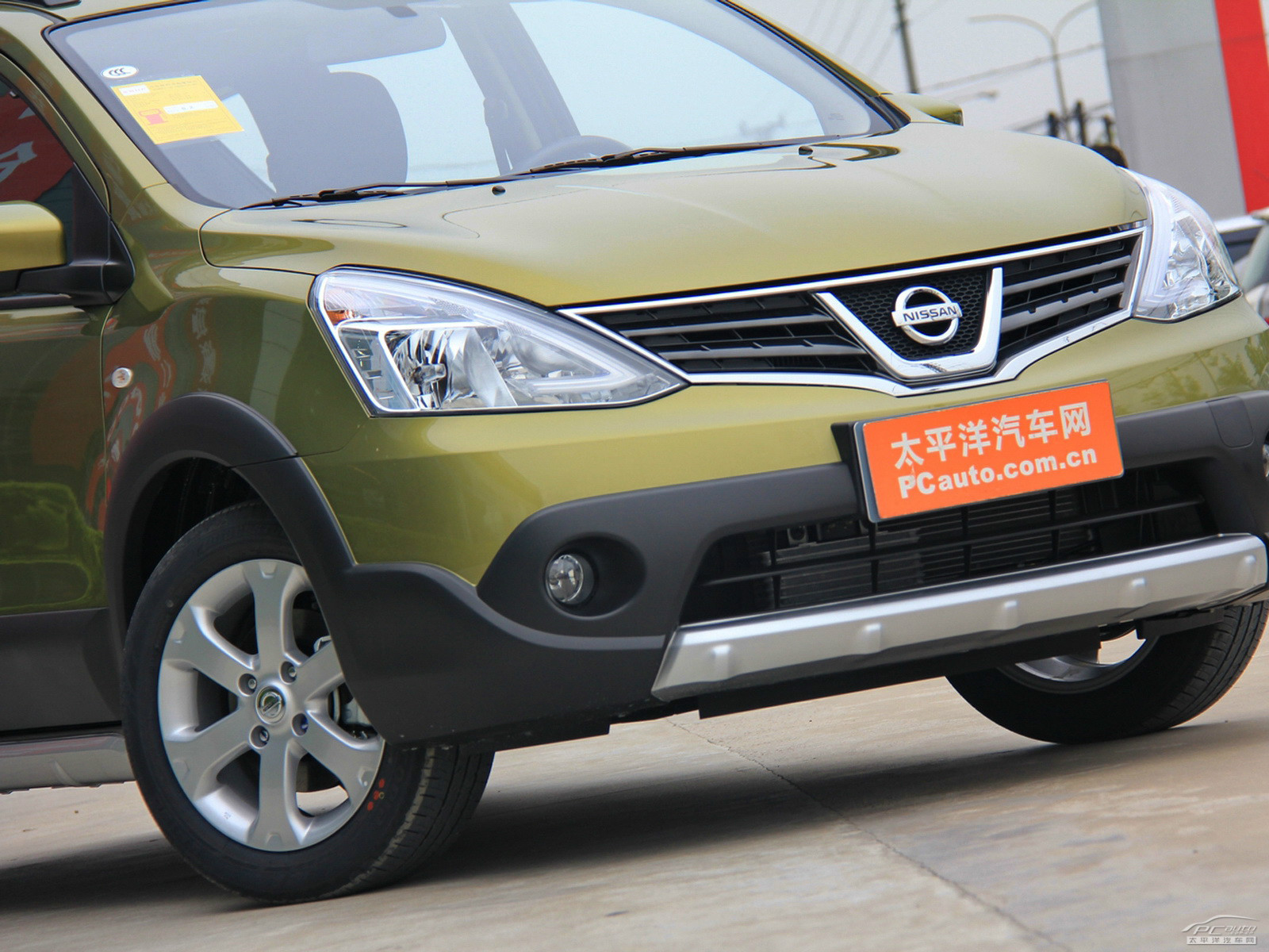 驪威外觀高清大圖