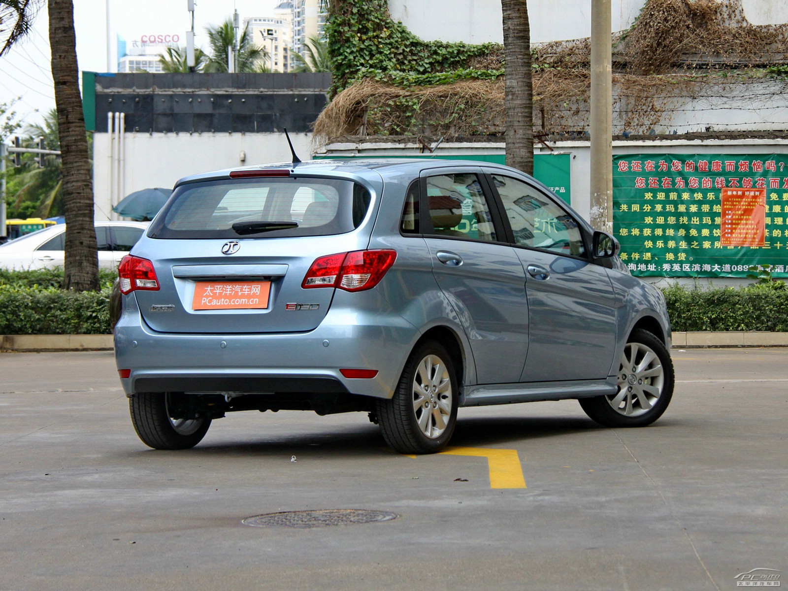 北京汽車E系列外觀高清大圖