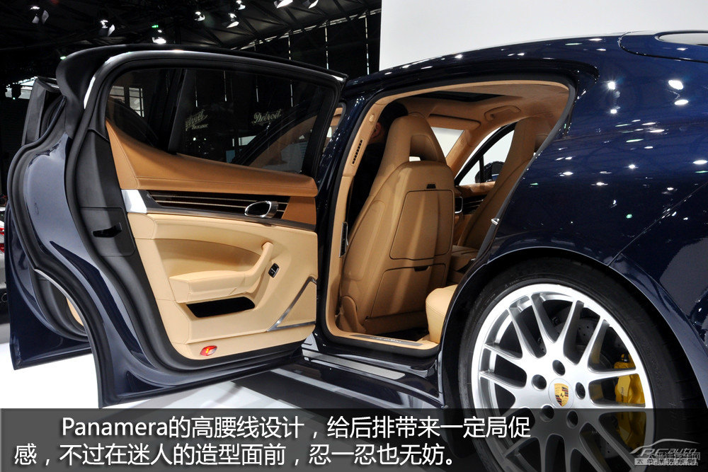 Panamera圖片