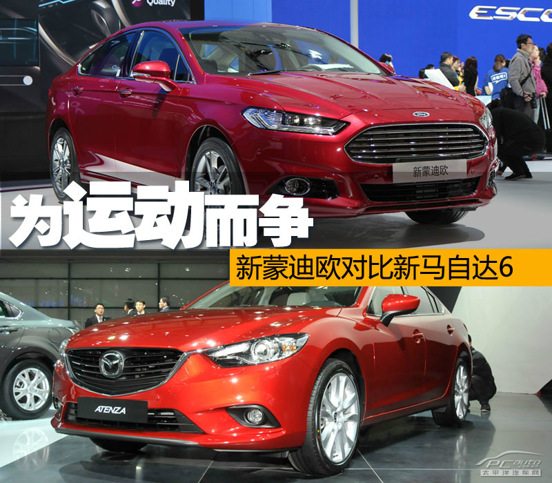 睿翼圖解高清大圖