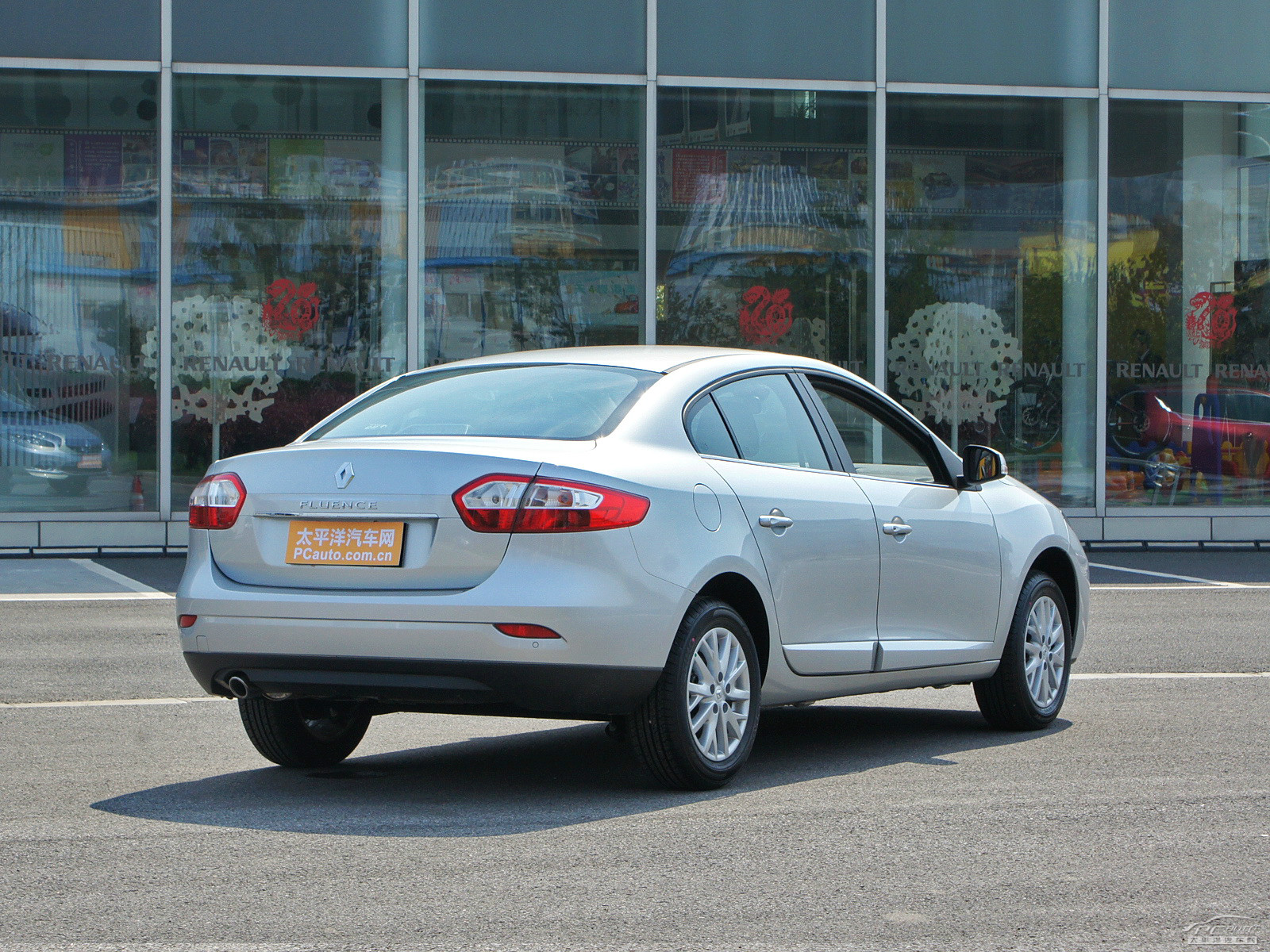 風(fēng)朗外觀高清大圖