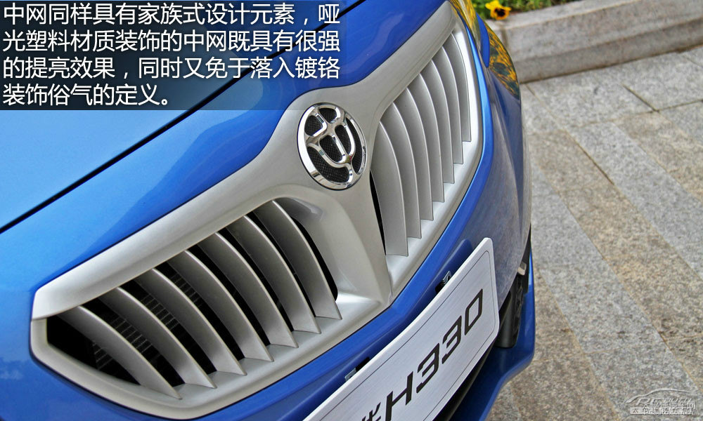AH330DƬ
