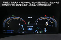 2013上海車展:比亞迪S7實拍解析 2013上海車展:比亞迪S7實拍解析