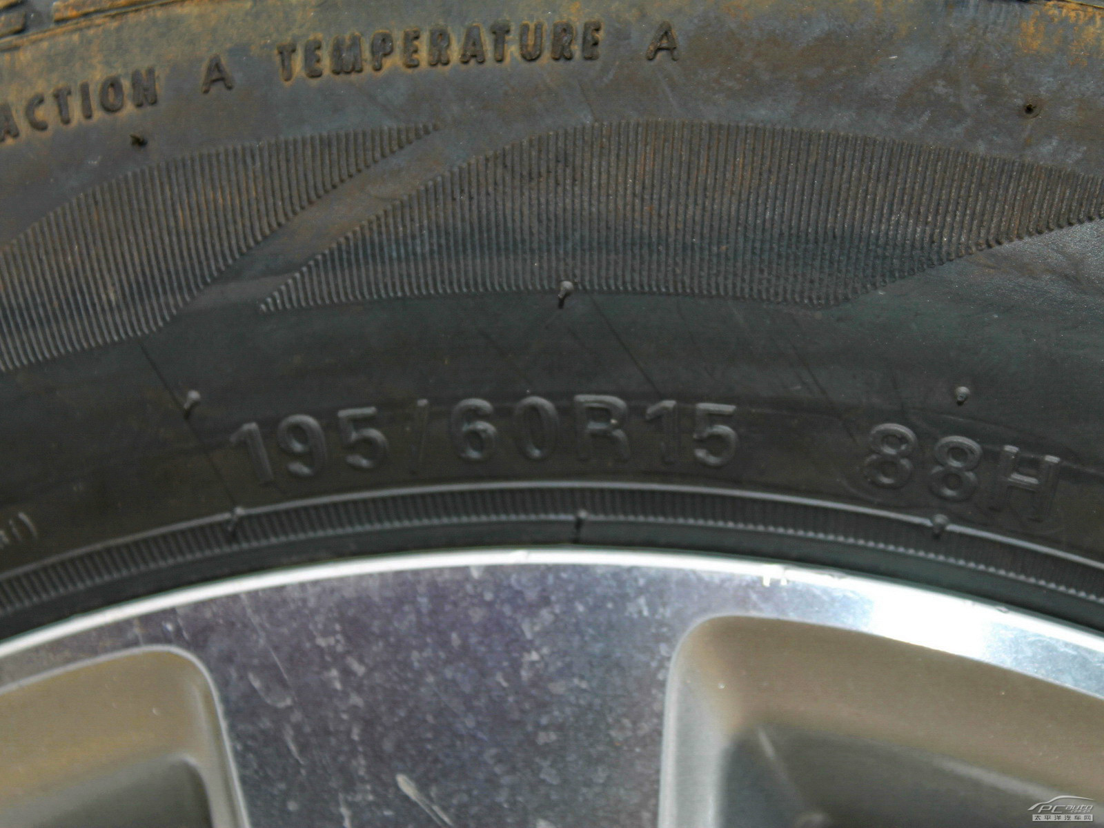 寶駿630細(xì)節(jié)高清大圖