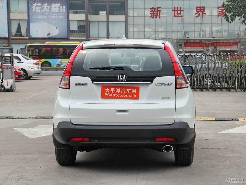 珍珠白本田CR-V整車外觀外觀圖片